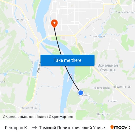 Ресторан Кедр to Томский Политехнический Университет map