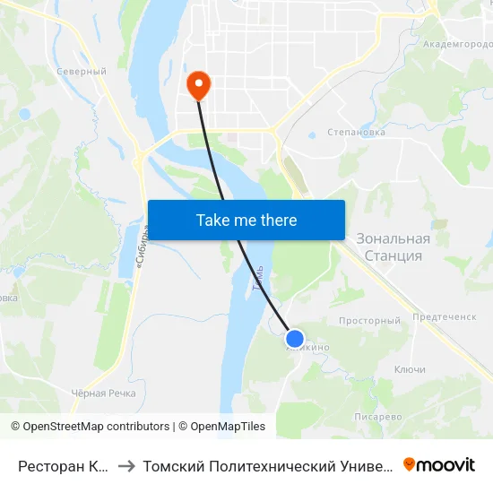 Ресторан Кедр to Томский Политехнический Университет map