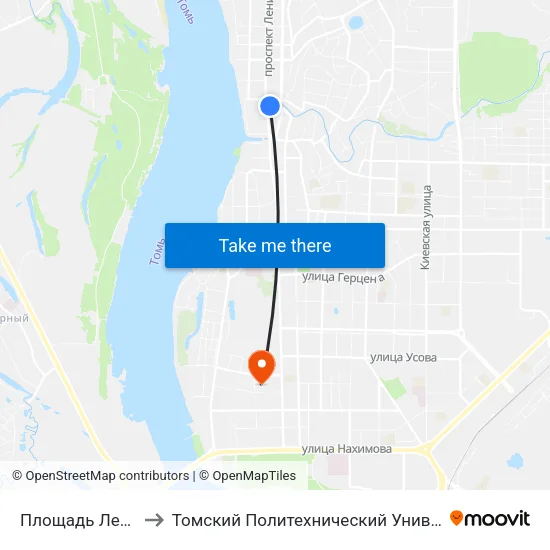 Площадь Ленина to Томский Политехнический Университет map