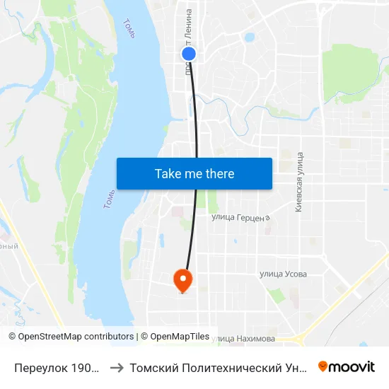 Переулок 1905 Года to Томский Политехнический Университет map
