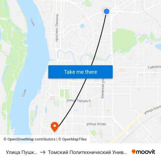 Улица Пушкина to Томский Политехнический Университет map