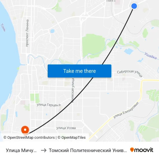 Улица Мичурина to Томский Политехнический Университет map