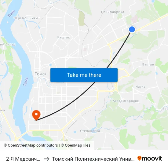 2-Я Медсанчасть to Томский Политехнический Университет map