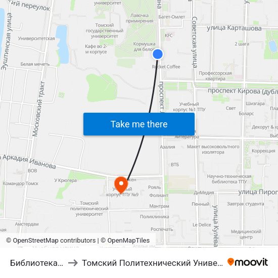 Библиотека Тгу to Томский Политехнический Университет map