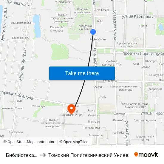 Библиотека Тгу to Томский Политехнический Университет map
