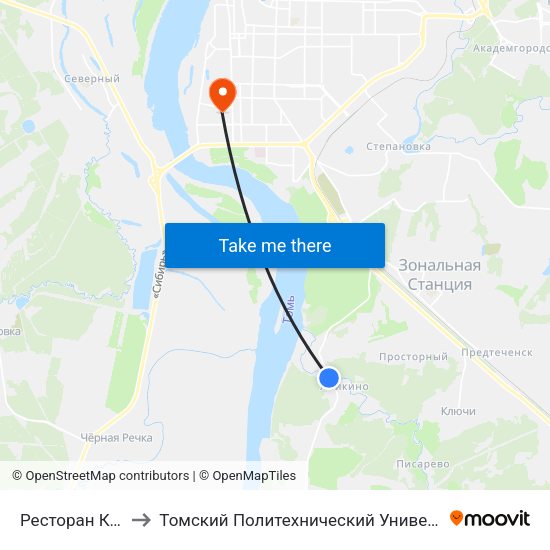 Ресторан Кедр to Томский Политехнический Университет map