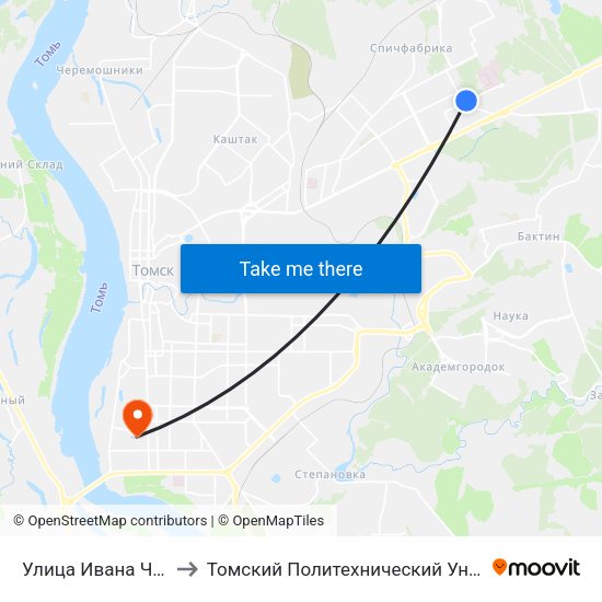 Улица Ивана Черных to Томский Политехнический Университет map