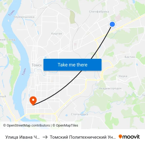 Улица Ивана Черных to Томский Политехнический Университет map
