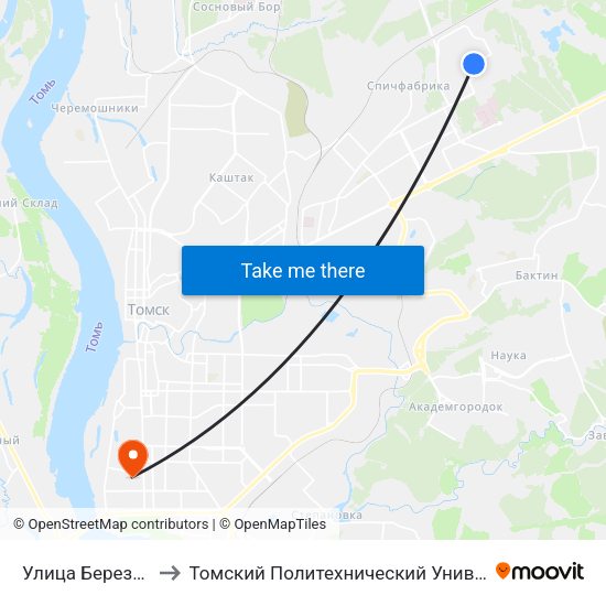 Улица Березовая to Томский Политехнический Университет map