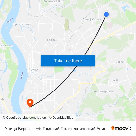 Улица Березовая to Томский Политехнический Университет map