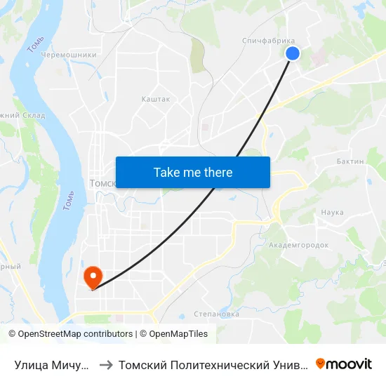 Улица Мичурина to Томский Политехнический Университет map