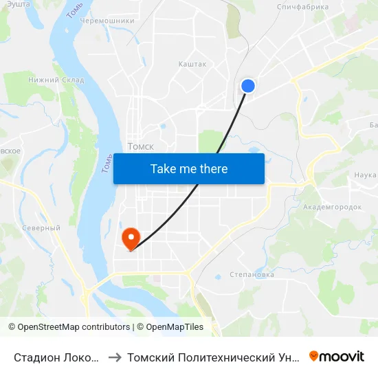 Стадион Локомотив to Томский Политехнический Университет map