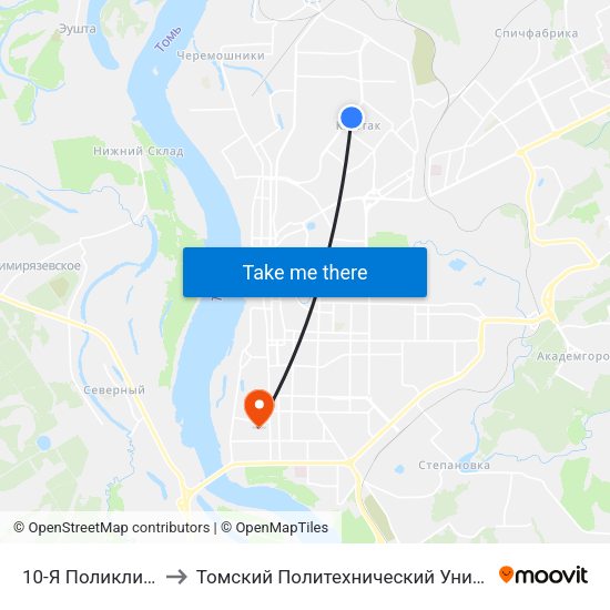 10-Я Поликлиника to Томский Политехнический Университет map