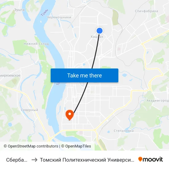 Сбербанк to Томский Политехнический Университет map