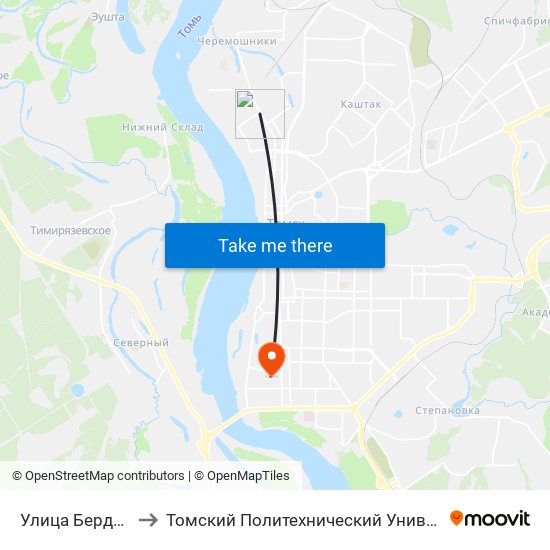 Улица Бердская to Томский Политехнический Университет map