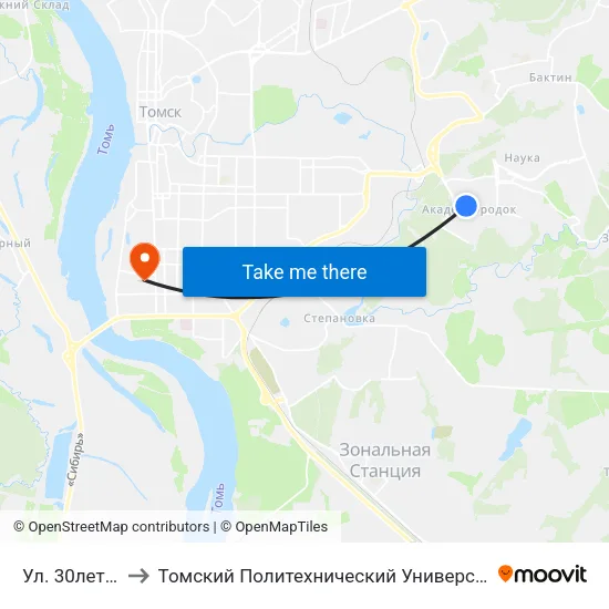 Ул. 30летия to Томский Политехнический Университет map