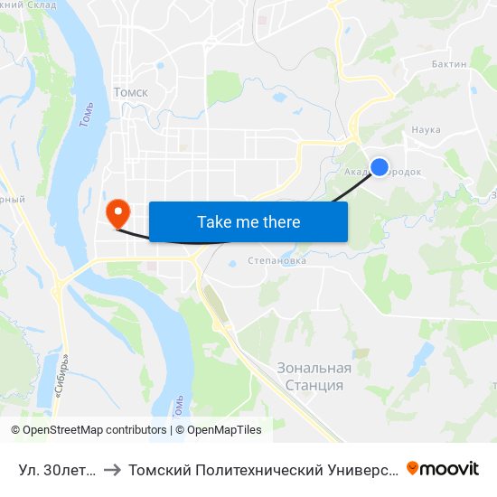 Ул. 30летия to Томский Политехнический Университет map