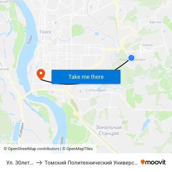 Ул. 30летия to Томский Политехнический Университет map