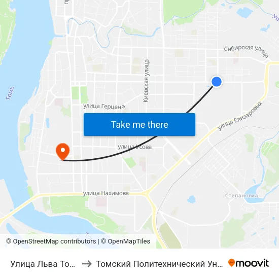 Улица Льва Толстого to Томский Политехнический Университет map