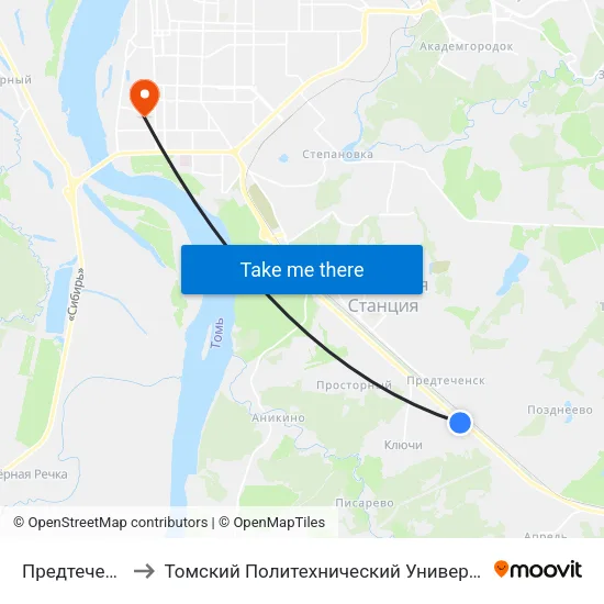 Предтеченск to Томский Политехнический Университет map