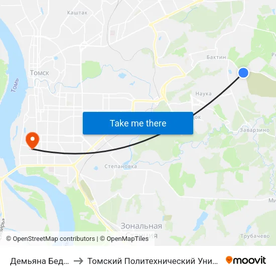 Демьяна Бедного to Томский Политехнический Университет map