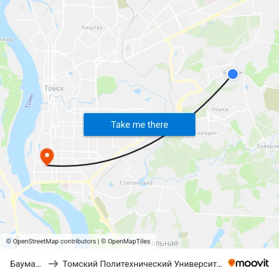 Баумана to Томский Политехнический Университет map