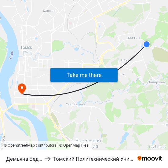 Демьяна Бедного to Томский Политехнический Университет map