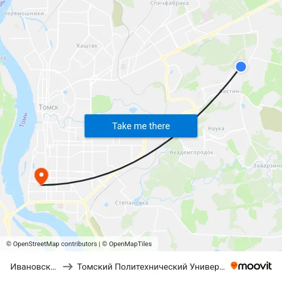 Ивановского to Томский Политехнический Университет map