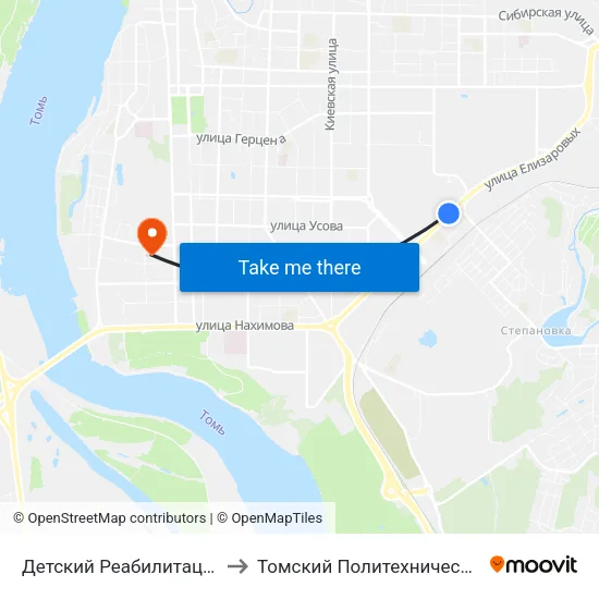 Детский Реабилитационный Центр to Томский Политехнический Университет map