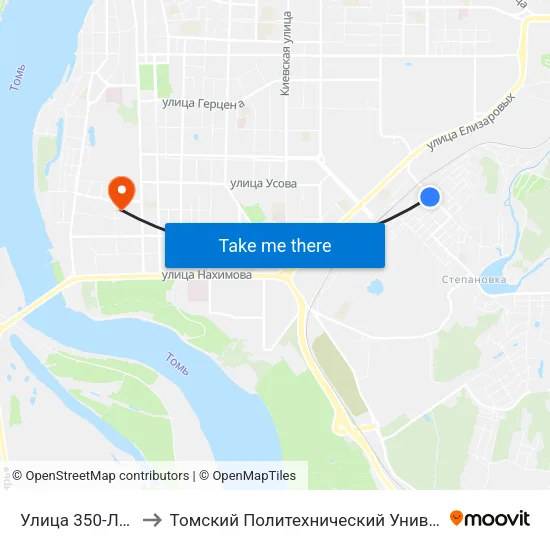 Улица 350-Летия to Томский Политехнический Университет map