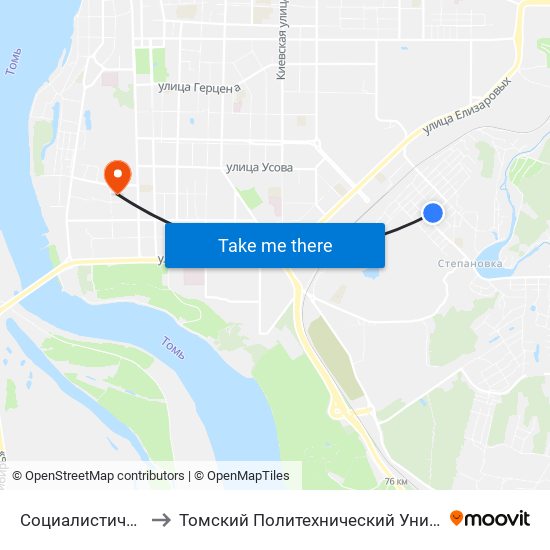 Социалистическая to Томский Политехнический Университет map