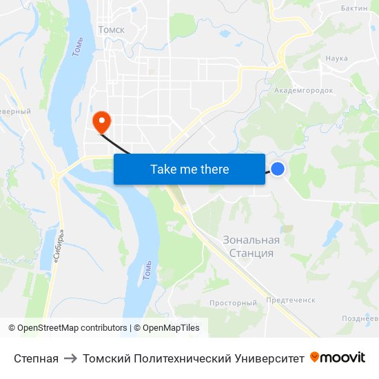 Степная to Томский Политехнический Университет map