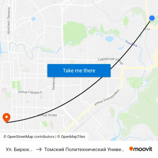 Ул. Бирюкова to Томский Политехнический Университет map