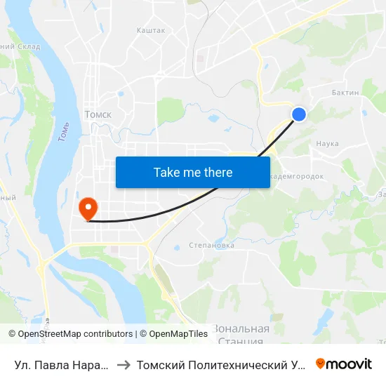 Ул. Павла Нарановича to Томский Политехнический Университет map