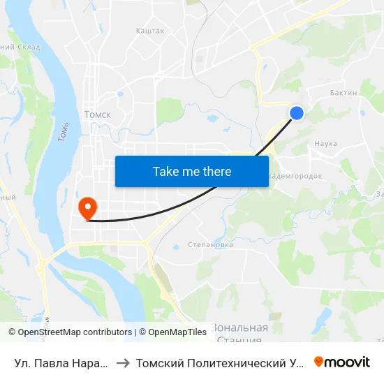 Ул. Павла Нарановича to Томский Политехнический Университет map