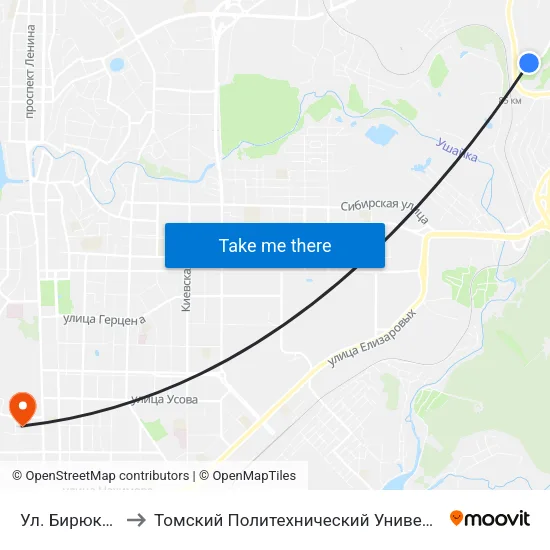 Ул. Бирюкова to Томский Политехнический Университет map
