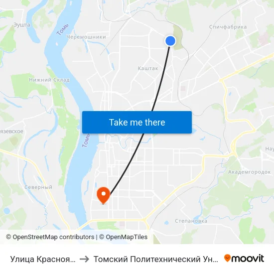 Улица Красноярская to Томский Политехнический Университет map