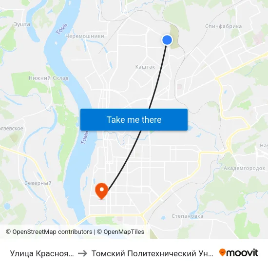 Улица Красноярская to Томский Политехнический Университет map