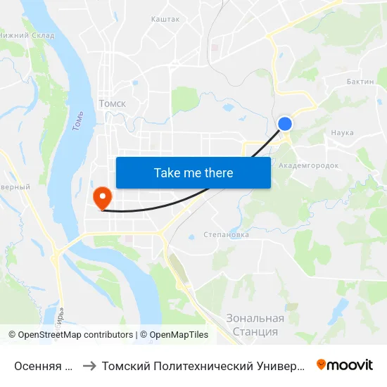 Осенняя Ул. to Томский Политехнический Университет map
