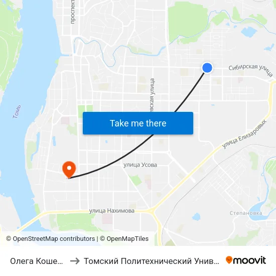 Олега Кошевого to Томский Политехнический Университет map