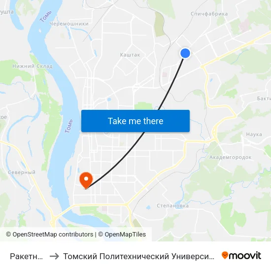 Ракетная to Томский Политехнический Университет map