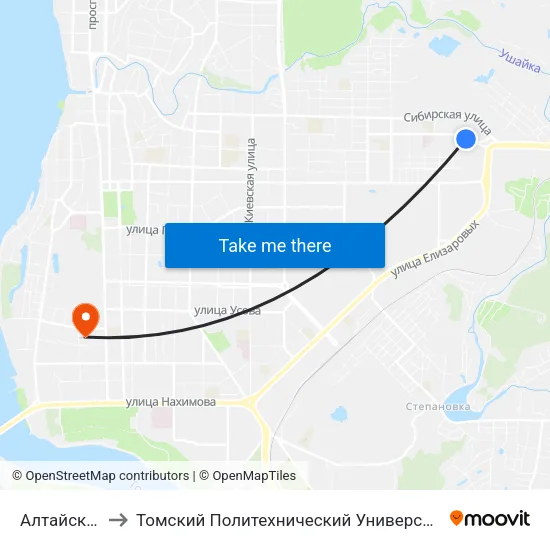 Алтайская to Томский Политехнический Университет map