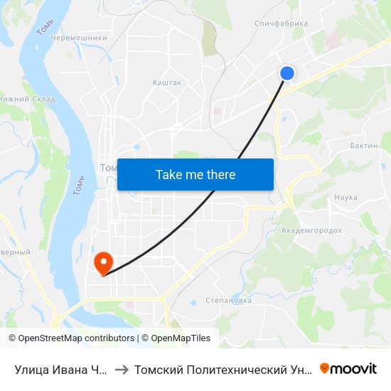 Улица Ивана Черных to Томский Политехнический Университет map