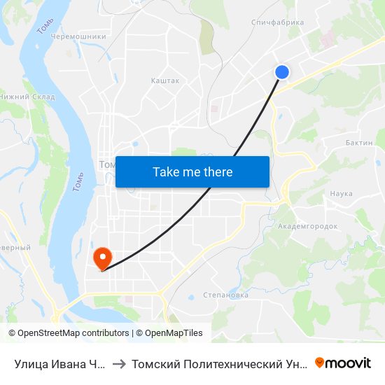 Улица Ивана Черных to Томский Политехнический Университет map