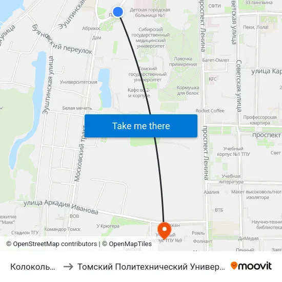 Колокольчик to Томский Политехнический Университет map