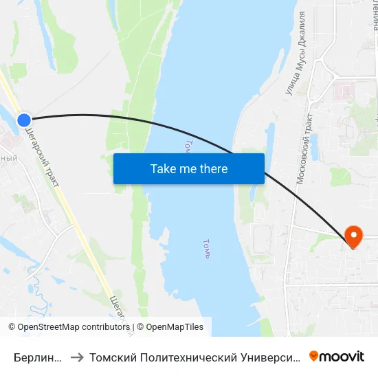 Берлинка to Томский Политехнический Университет map