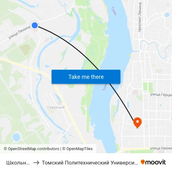 Школьная to Томский Политехнический Университет map