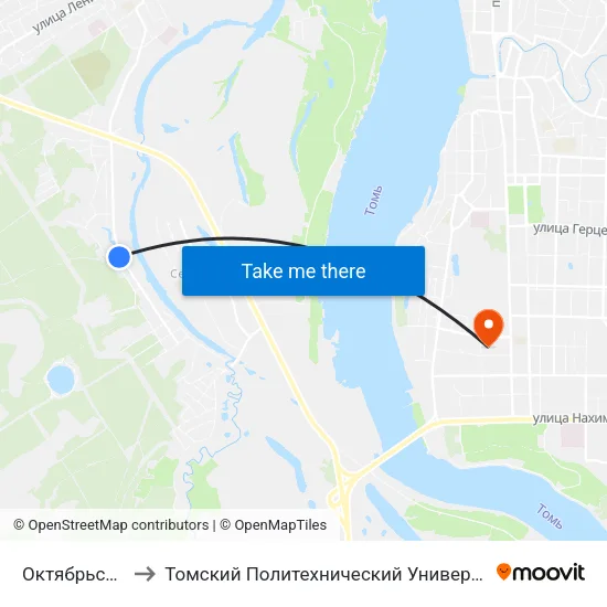 Октябрьская to Томский Политехнический Университет map