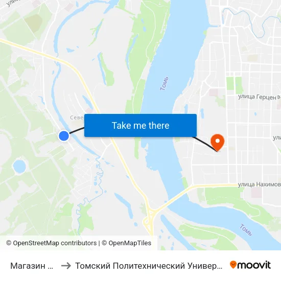 Магазин №6 to Томский Политехнический Университет map