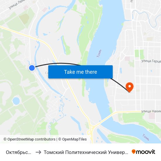 Октябрьская to Томский Политехнический Университет map